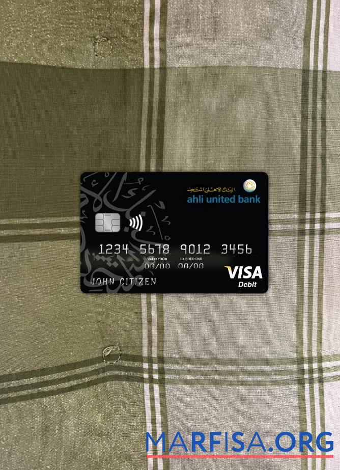 Downloadable Bahrain Ahli United bank visa card photolook front sample